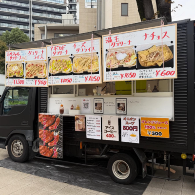 まーちゃんほっとさん